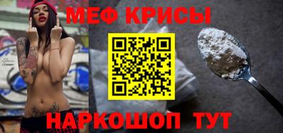 гашишное масло Донецк