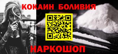 МДМА Дубна
