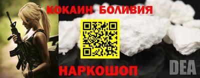 гашишное масло Донецк