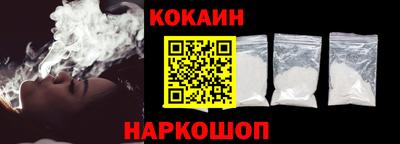 МДМА Дубна
