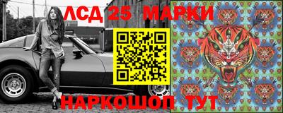 2c-b Донской