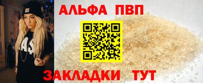 2c-b Донской