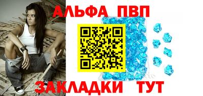 2c-b Донской