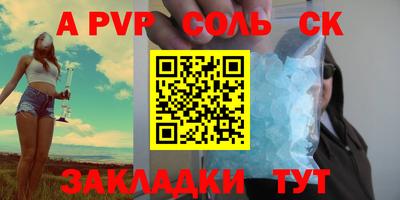 МДМА Дубна