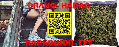 2c-b Донской