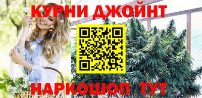 МДМА Дубна