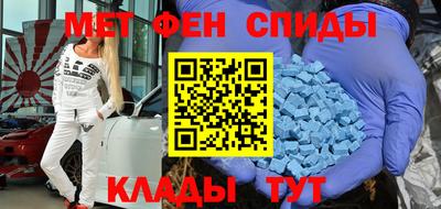 2c-b Донской