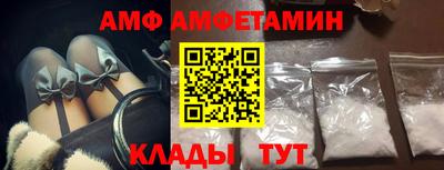 2c-b Донской