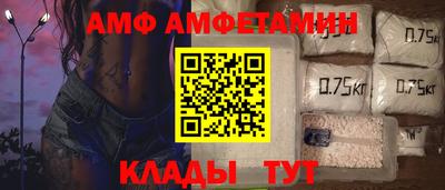 2c-b Донской