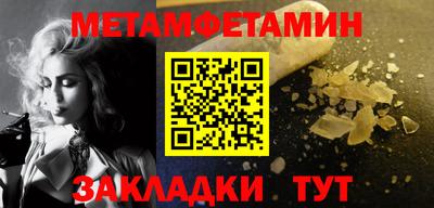2c-b Донской
