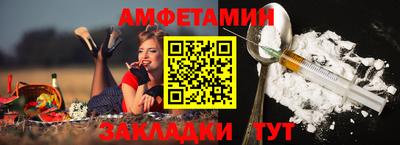 МДМА Дубна