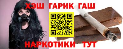 МДМА Дубна