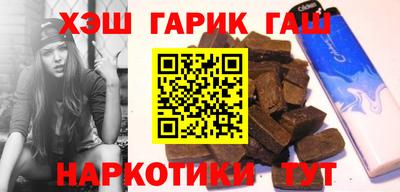 2c-b Донской
