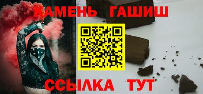 МДМА Дубна