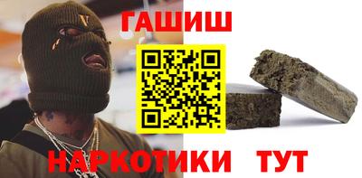 2c-b Донской