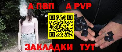 2c-b Донской