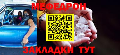 2c-b Донской